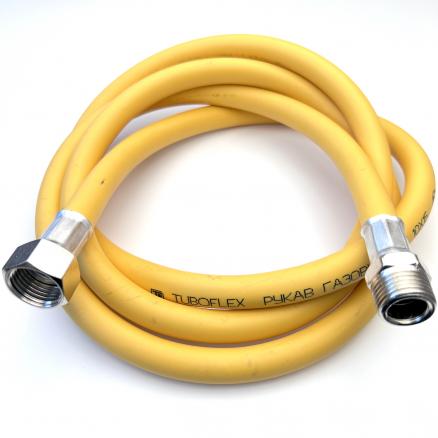 Шланг газовый TUBOFLEX ВР/НР 1/2" - 1.0 м