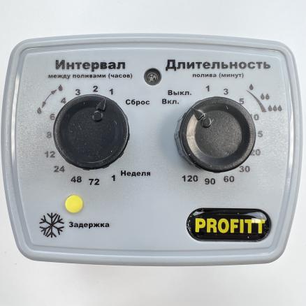Таймер для полива от батареек тип АА (шаровой кран)