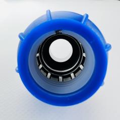 Муфта ПНД 25 - 3/4"НР - 10 шт.