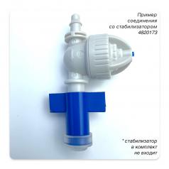 Микроразбрызгиватель "Туман" 30л/ч (2 шт.)