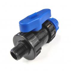 Кран ПНД 20 - 1/2"НР - 12 шт.
