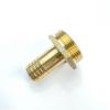 Наконечник латунный НР 1 1/2" 25мм