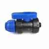 Кран ПНД 25 - 1/2"НР - 12 шт.