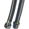 Сильфон газовый фиксированный 1/2" 4,0 м ВР/НР