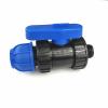 Кран ПНД 25 - НР 3/4"