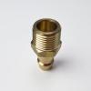 Штуцер быстроразъёмный латунный БРС 3/8"НР