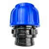 Муфта ПНД соединительная 50 - 1 1/4"ВР