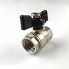 Кран 1/2" ВР/ВР бабочка